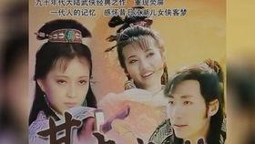 过气女演员爆料视频播放,过气女星爆料视频引发热议